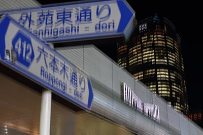 乱視矯正前の視界