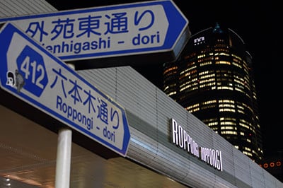 乱視矯正後の視界