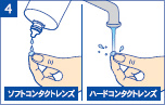 STEP4